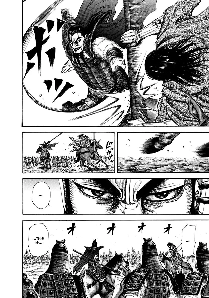 Kingdom - Chapter 161 - Page 14