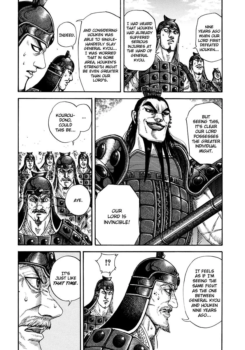 Kingdom - Chapter 161 - Page 15