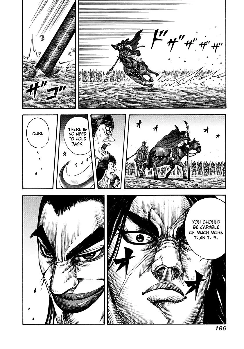 Kingdom - Chapter 161 - Page 17