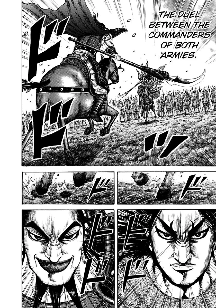 Kingdom - Chapter 161 - Page 4