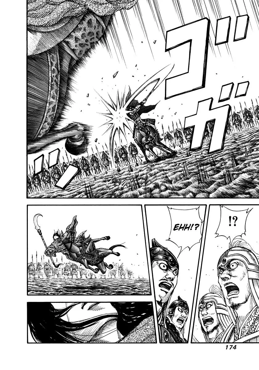 Kingdom - Chapter 161 - Page 6