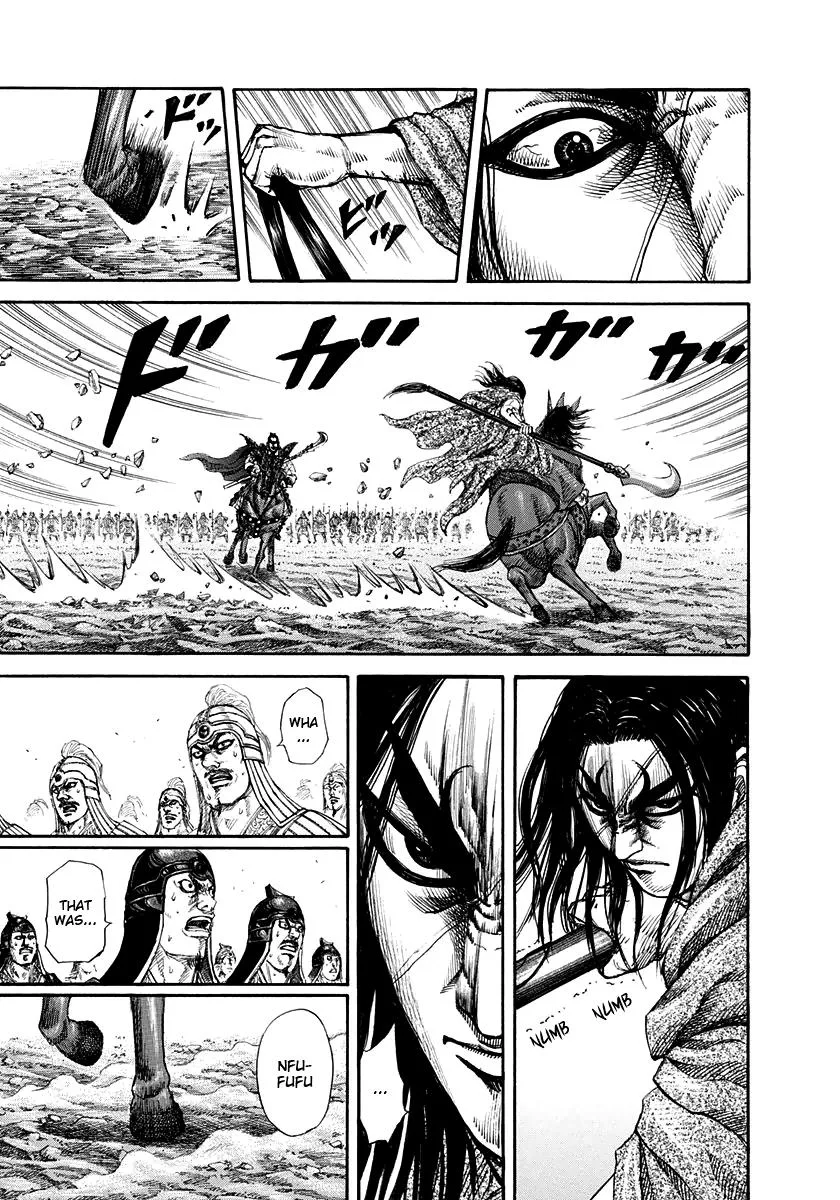 Kingdom - Chapter 161 - Page 7