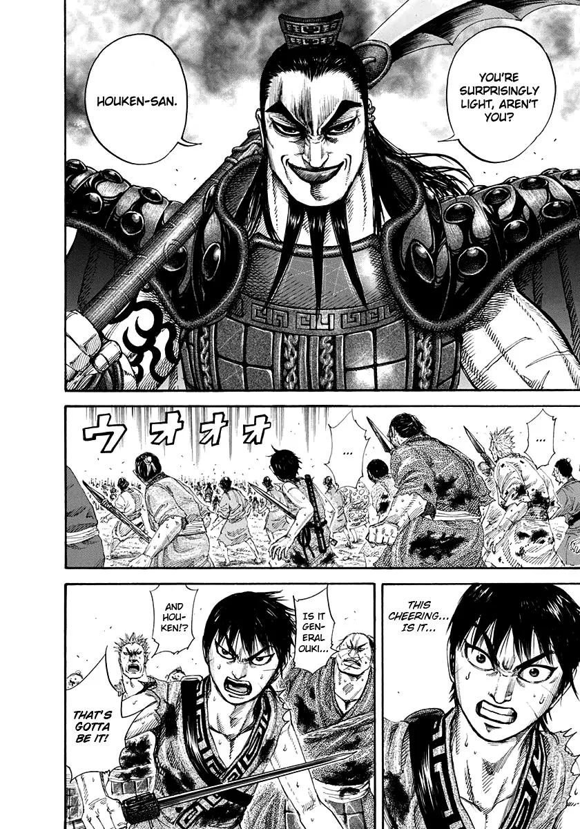 Kingdom - Chapter 161 - Page 8