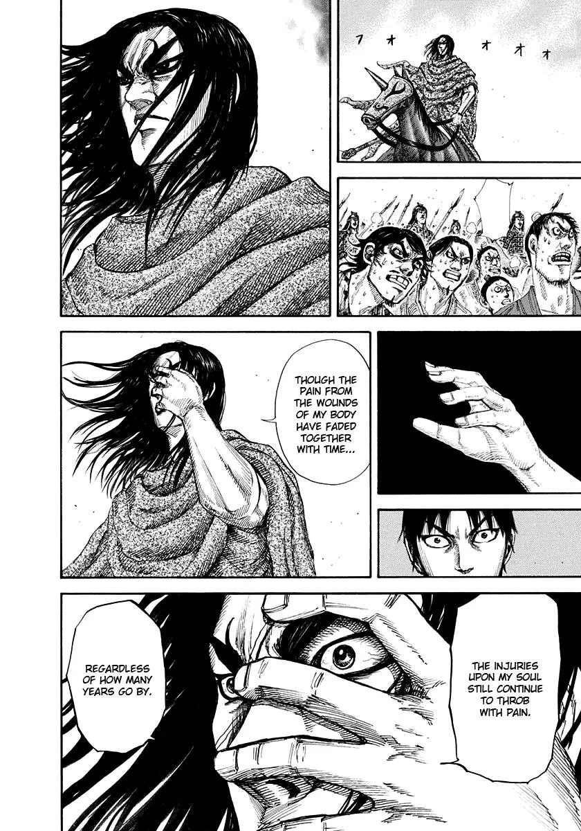 Kingdom - Chapter 162 - Page 12