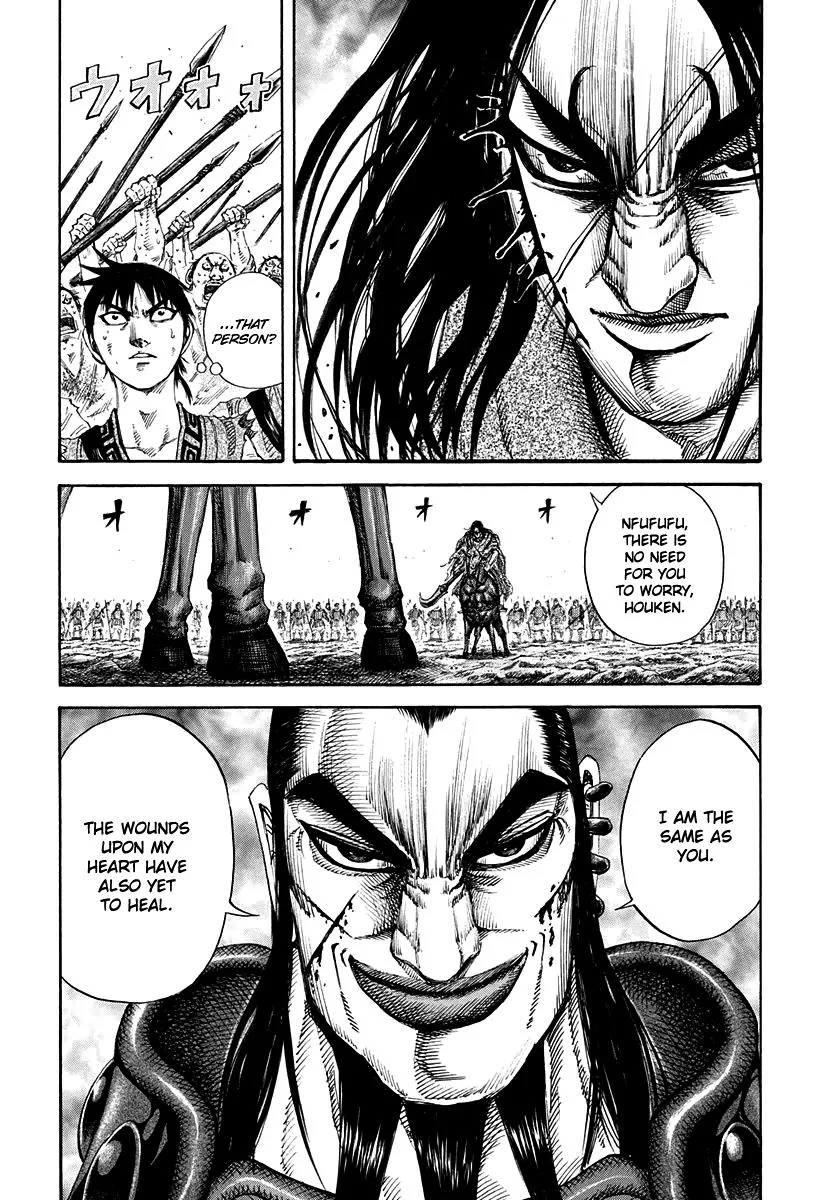 Kingdom - Chapter 162 - Page 15