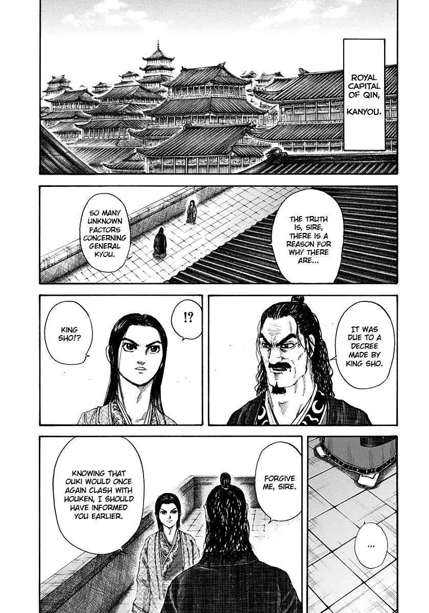 Kingdom - Chapter 162 - Page 16