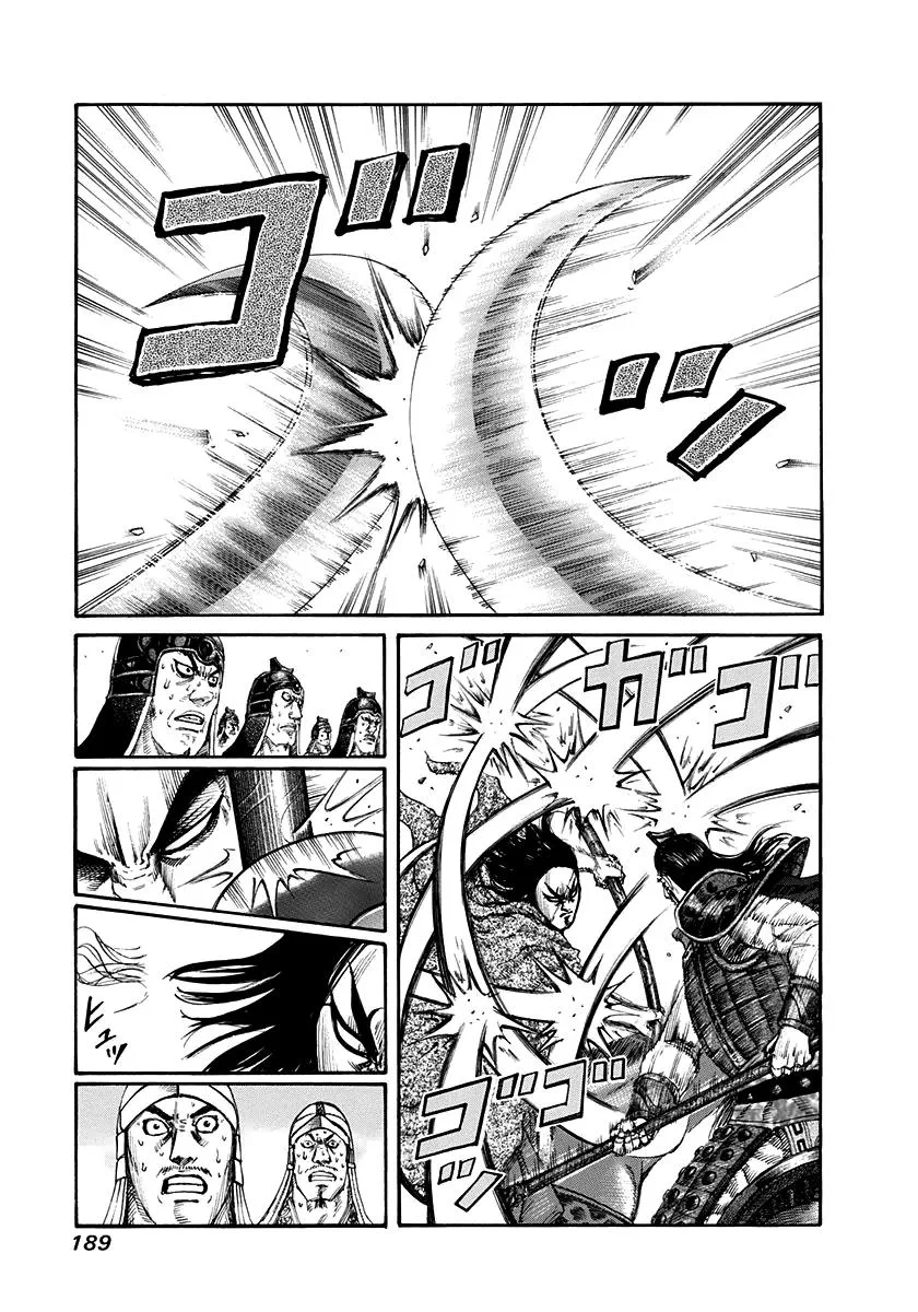Kingdom - Chapter 162 - Page 2