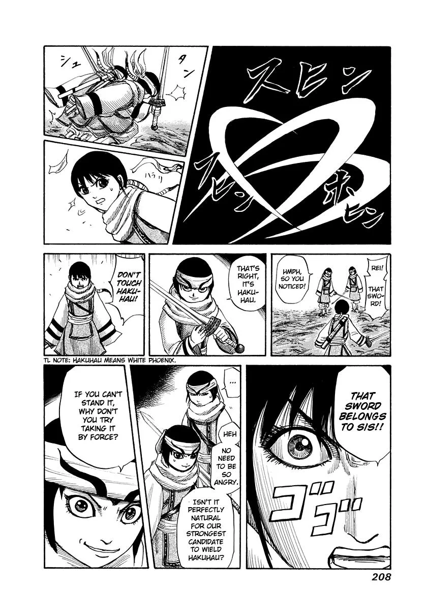 Kingdom - Chapter 162 - Page 20