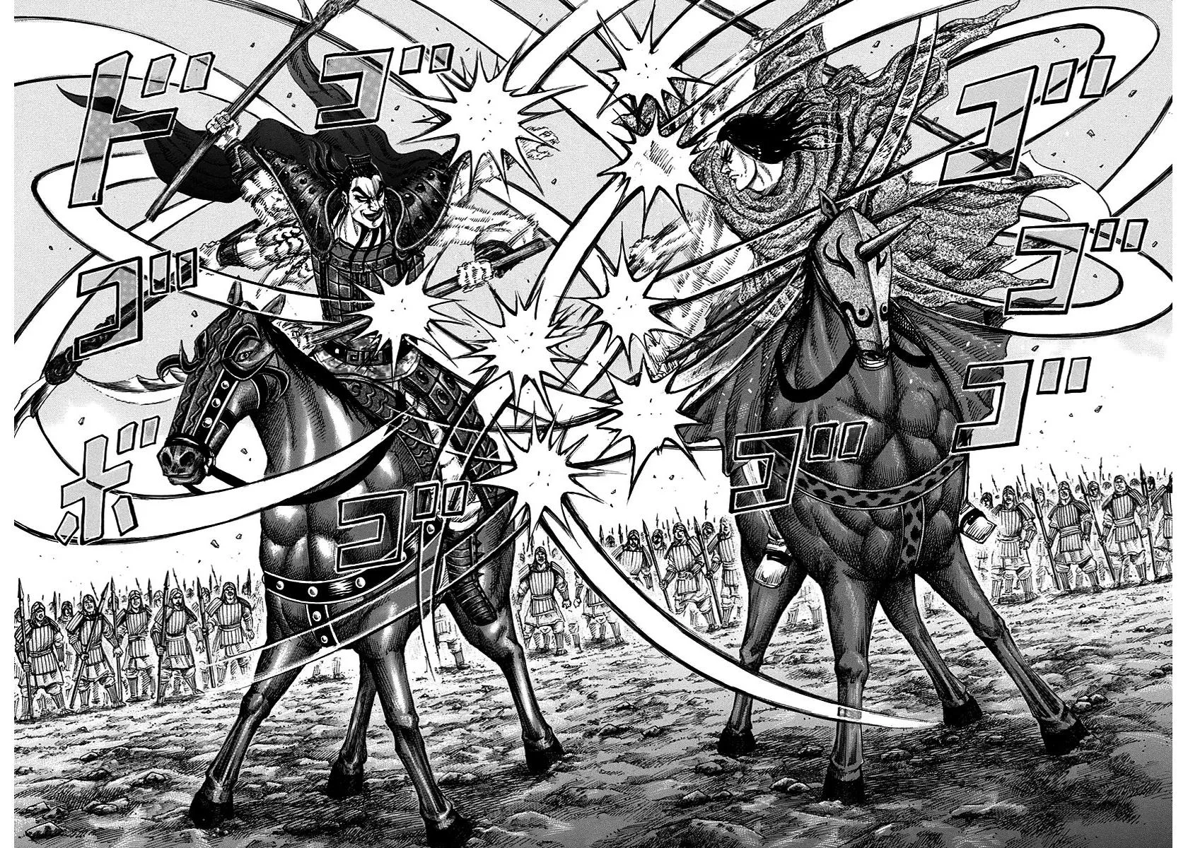 Kingdom - Chapter 162 - Page 3