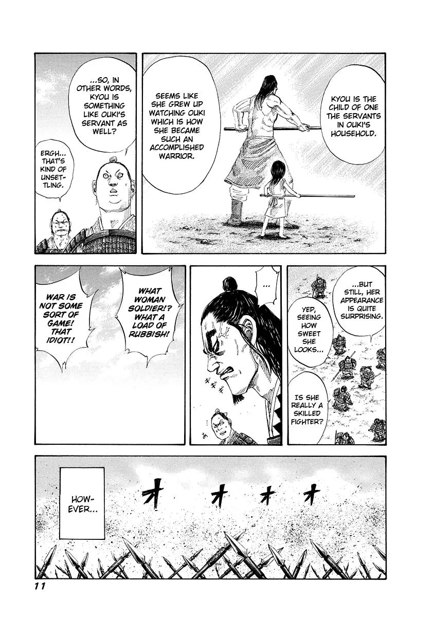 Kingdom - Chapter 163 - Page 11