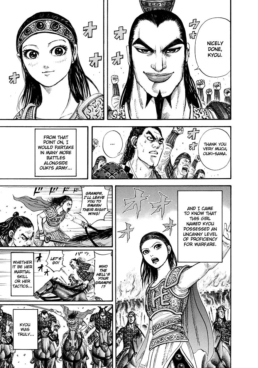 Kingdom - Chapter 163 - Page 13