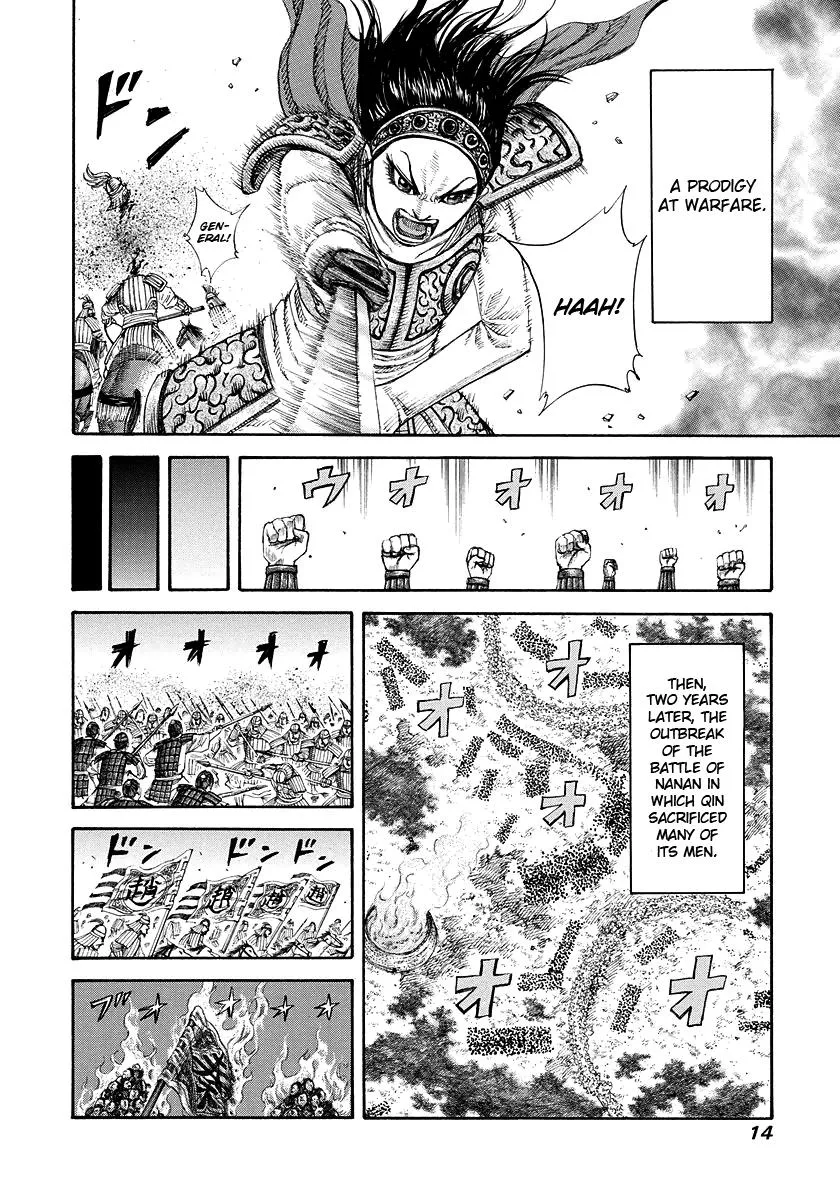 Kingdom - Chapter 163 - Page 14