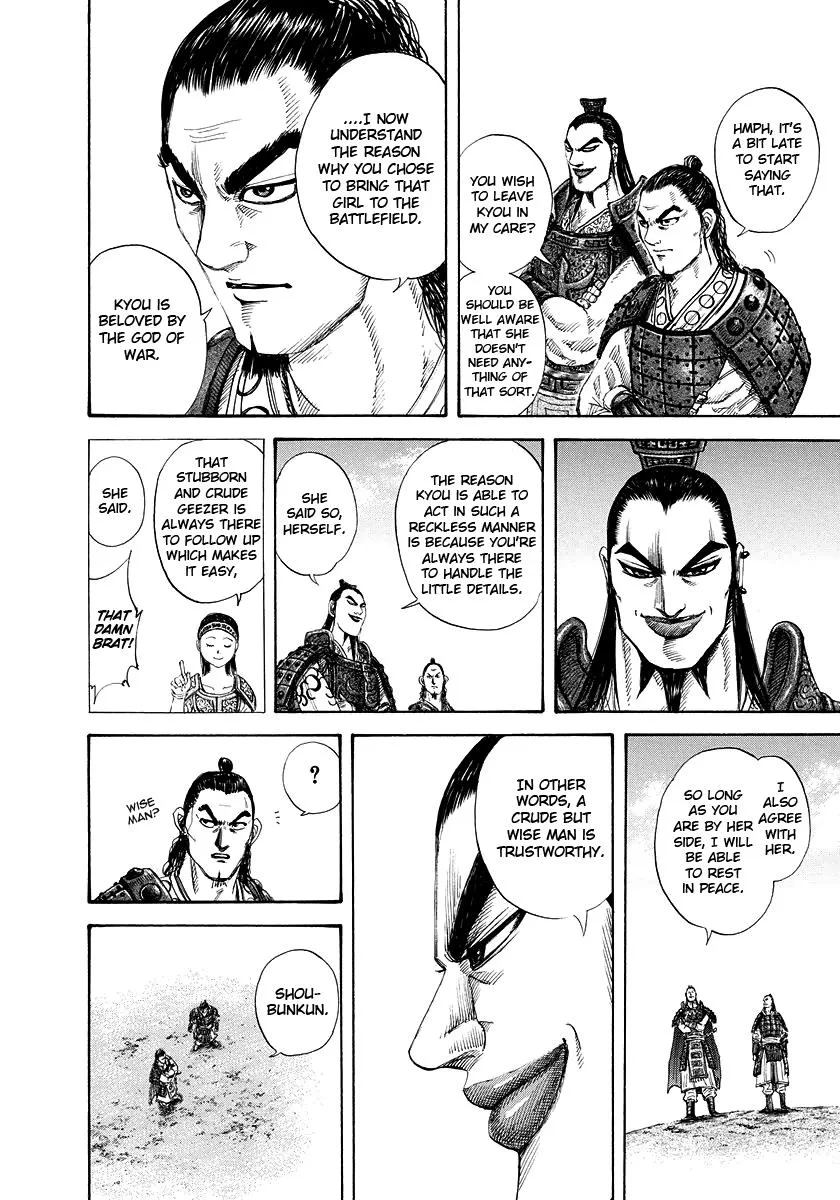 Kingdom - Chapter 163 - Page 16
