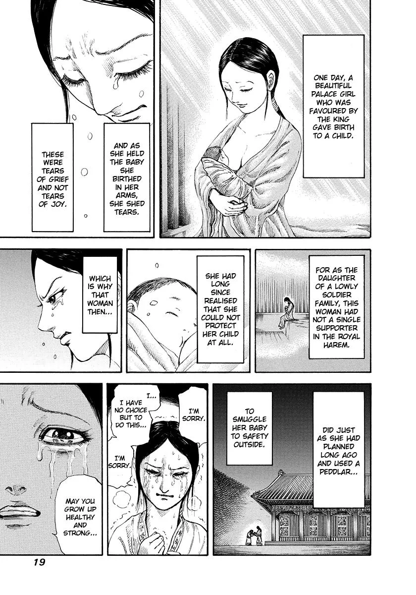 Kingdom - Chapter 163 - Page 19