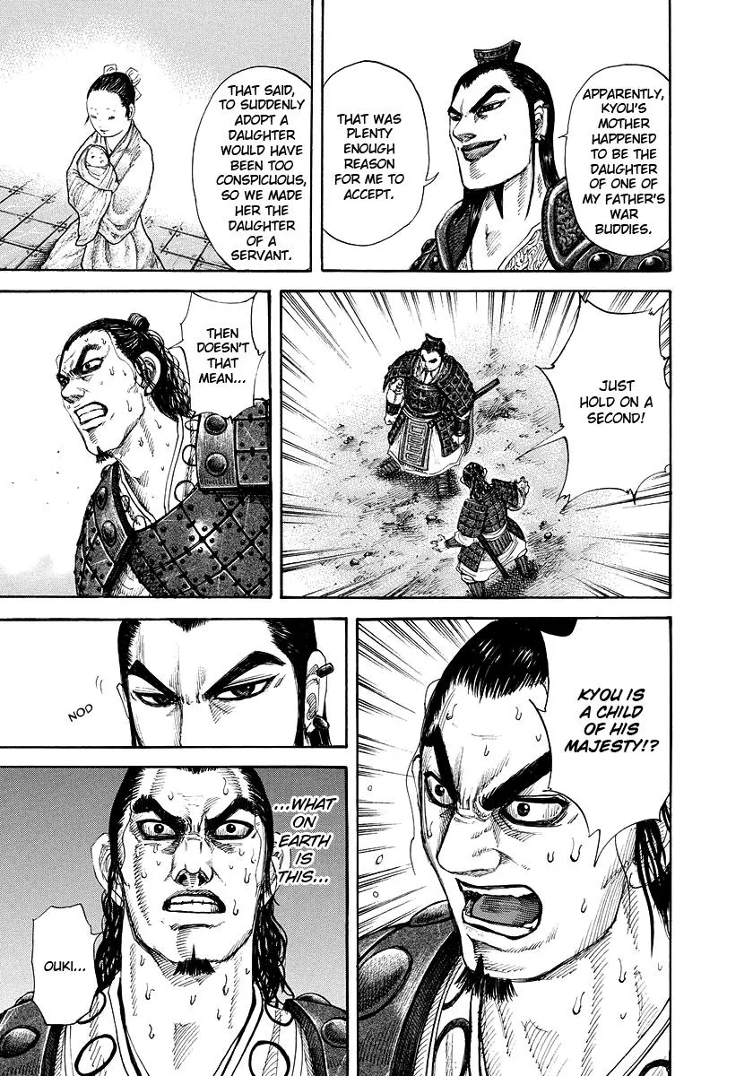Kingdom - Chapter 163 - Page 21