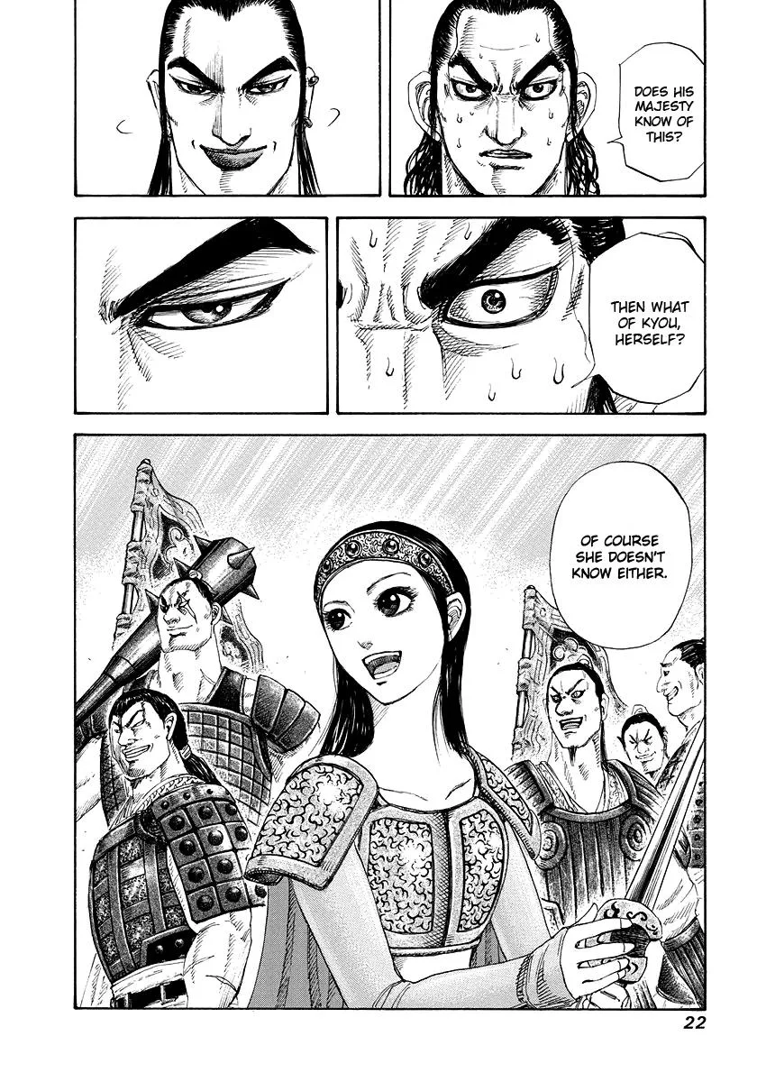 Kingdom - Chapter 163 - Page 22