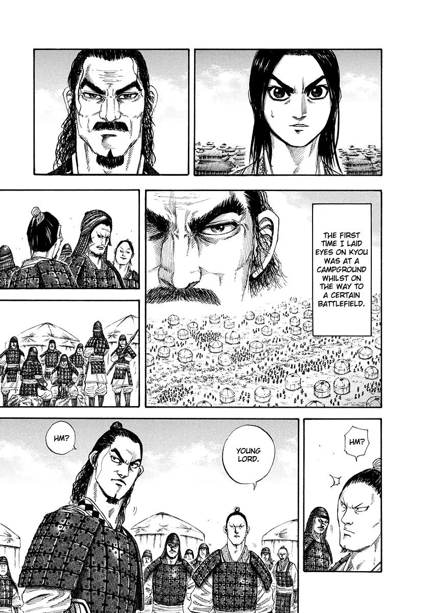 Kingdom - Chapter 163 - Page 7