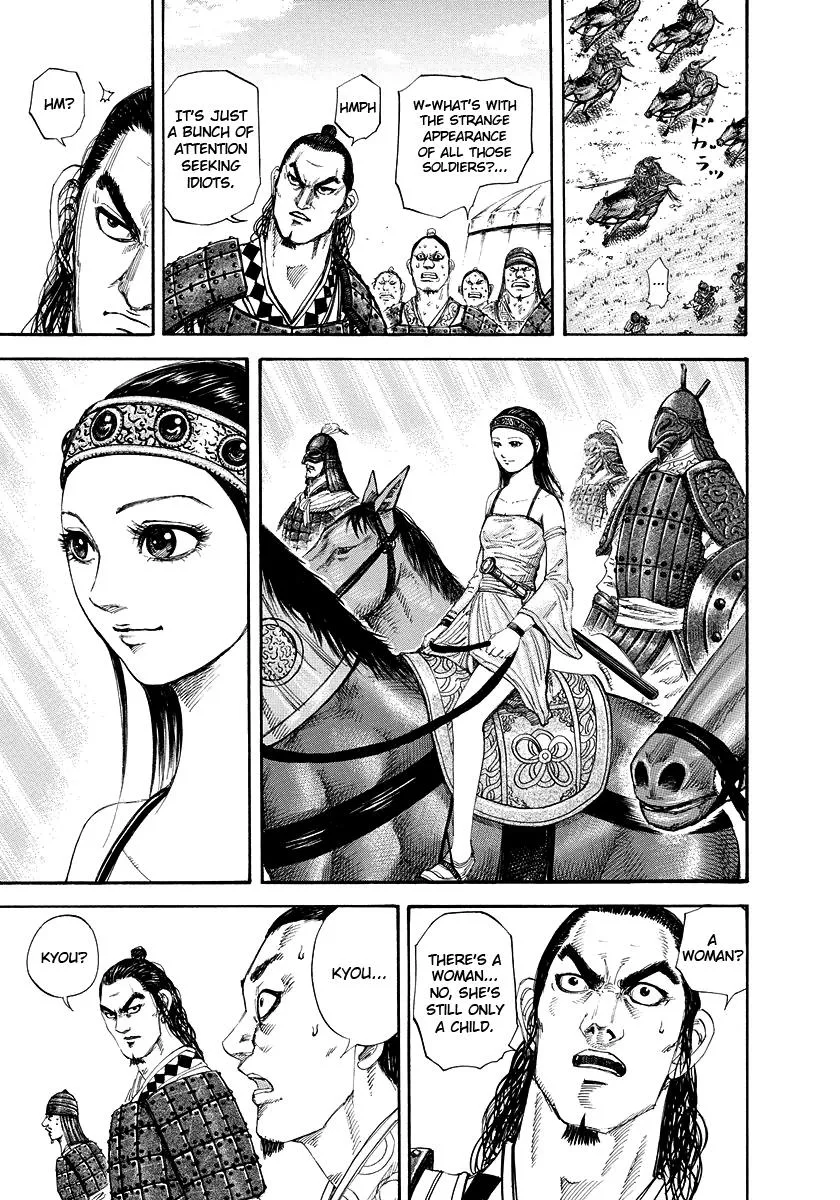 Kingdom - Chapter 163 - Page 9