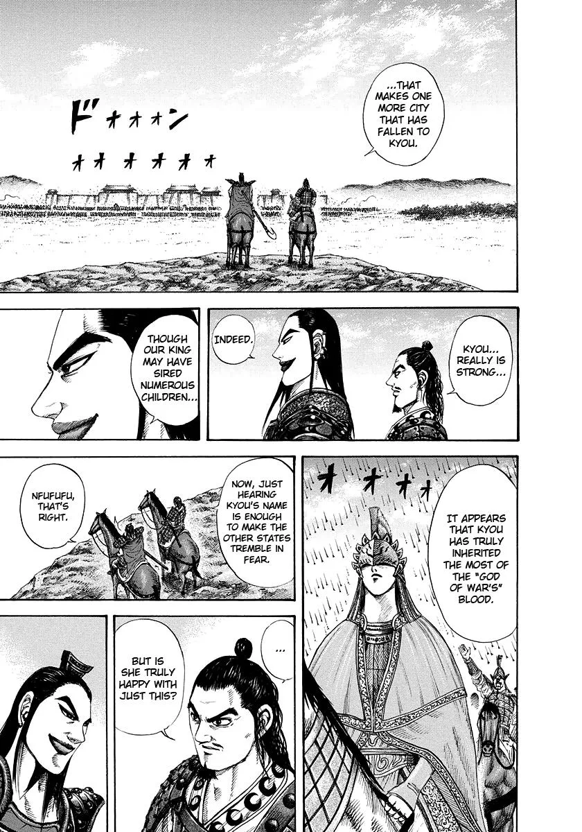 Kingdom - Chapter 164 - Page 11