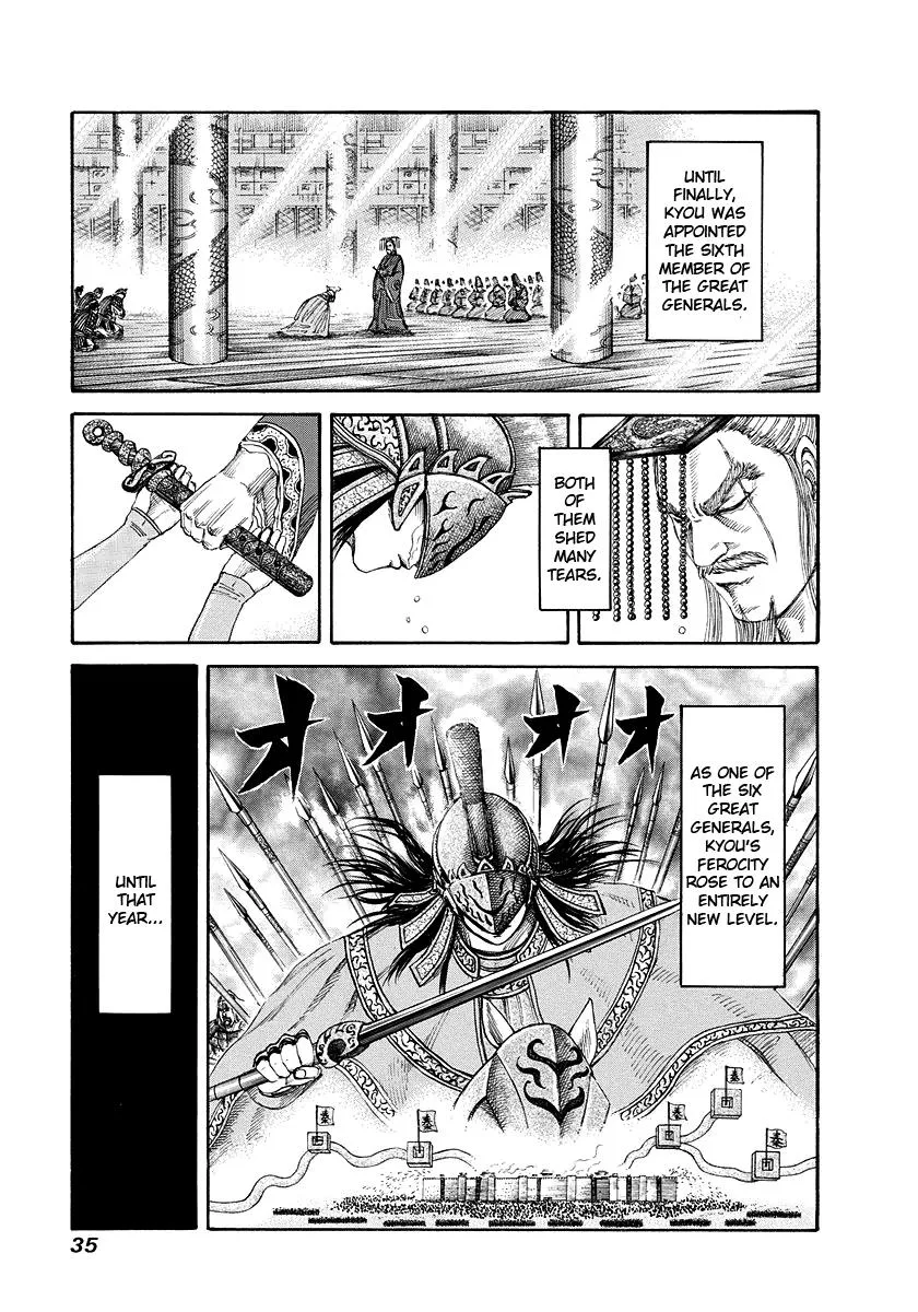 Kingdom - Chapter 164 - Page 13