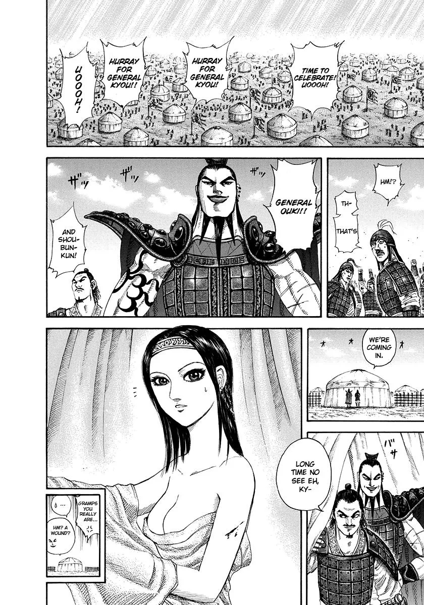 Kingdom - Chapter 164 - Page 14