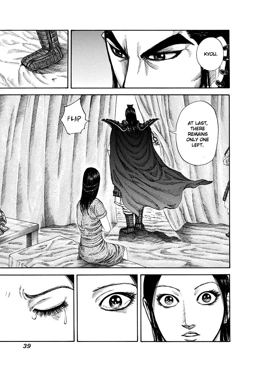 Kingdom - Chapter 164 - Page 17