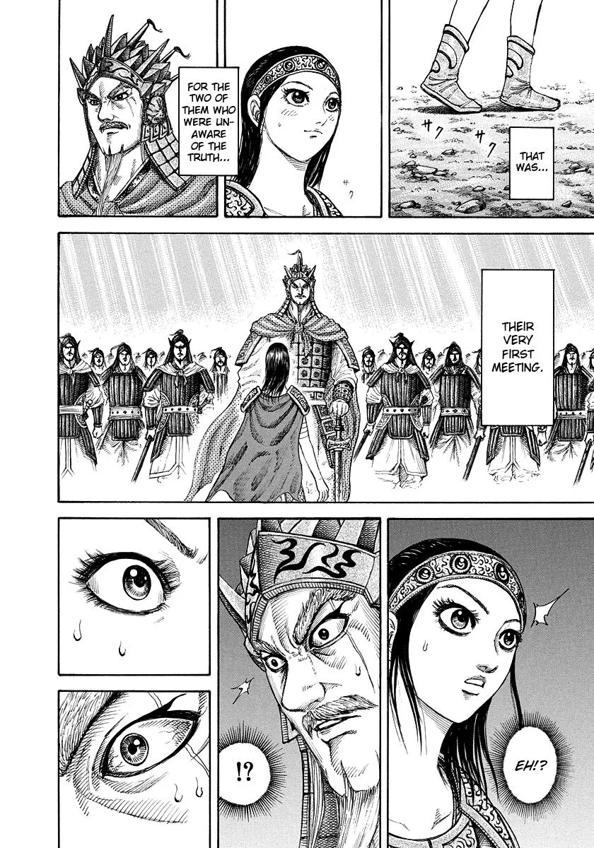 Kingdom - Chapter 164 - Page 4