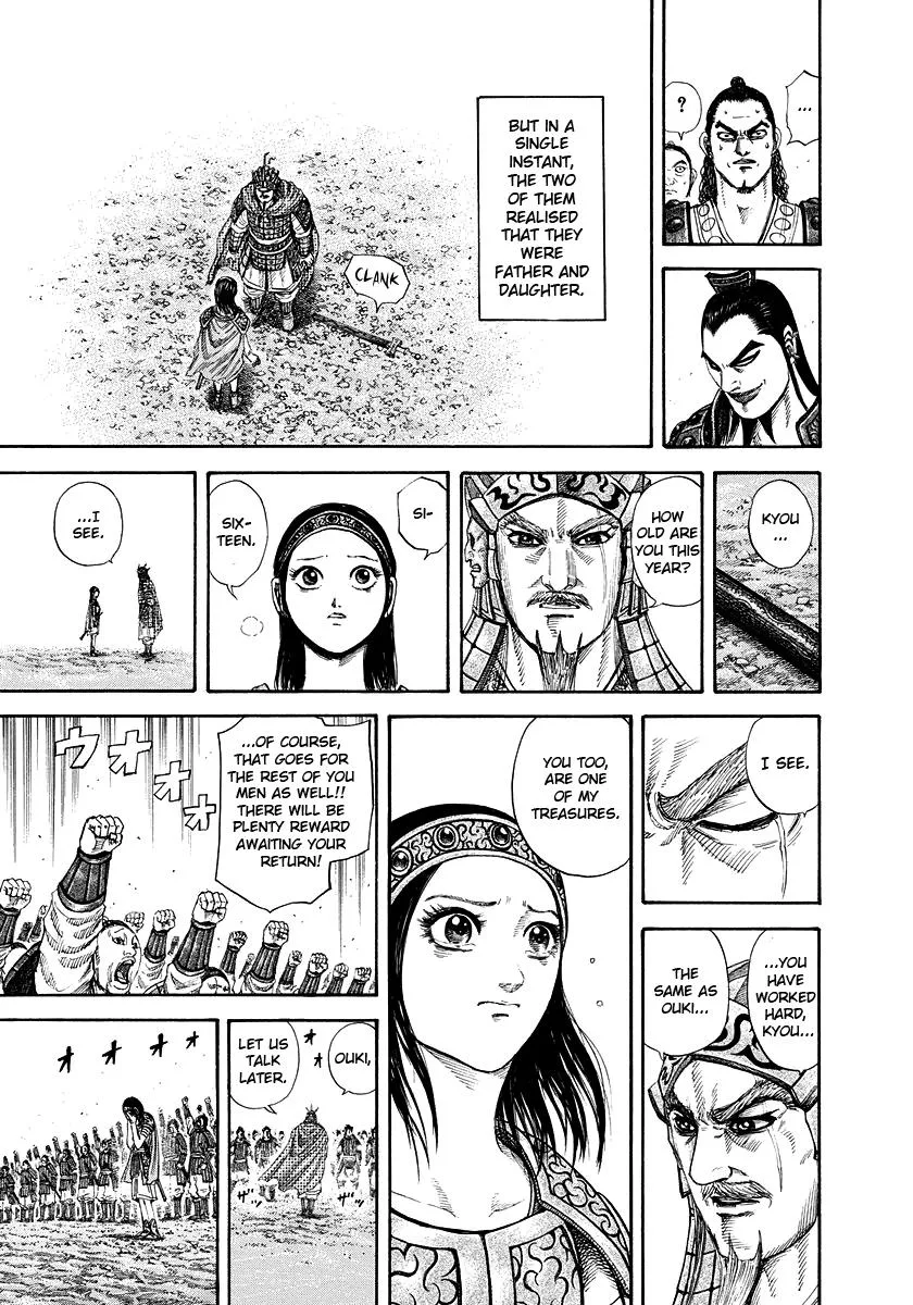 Kingdom - Chapter 164 - Page 5