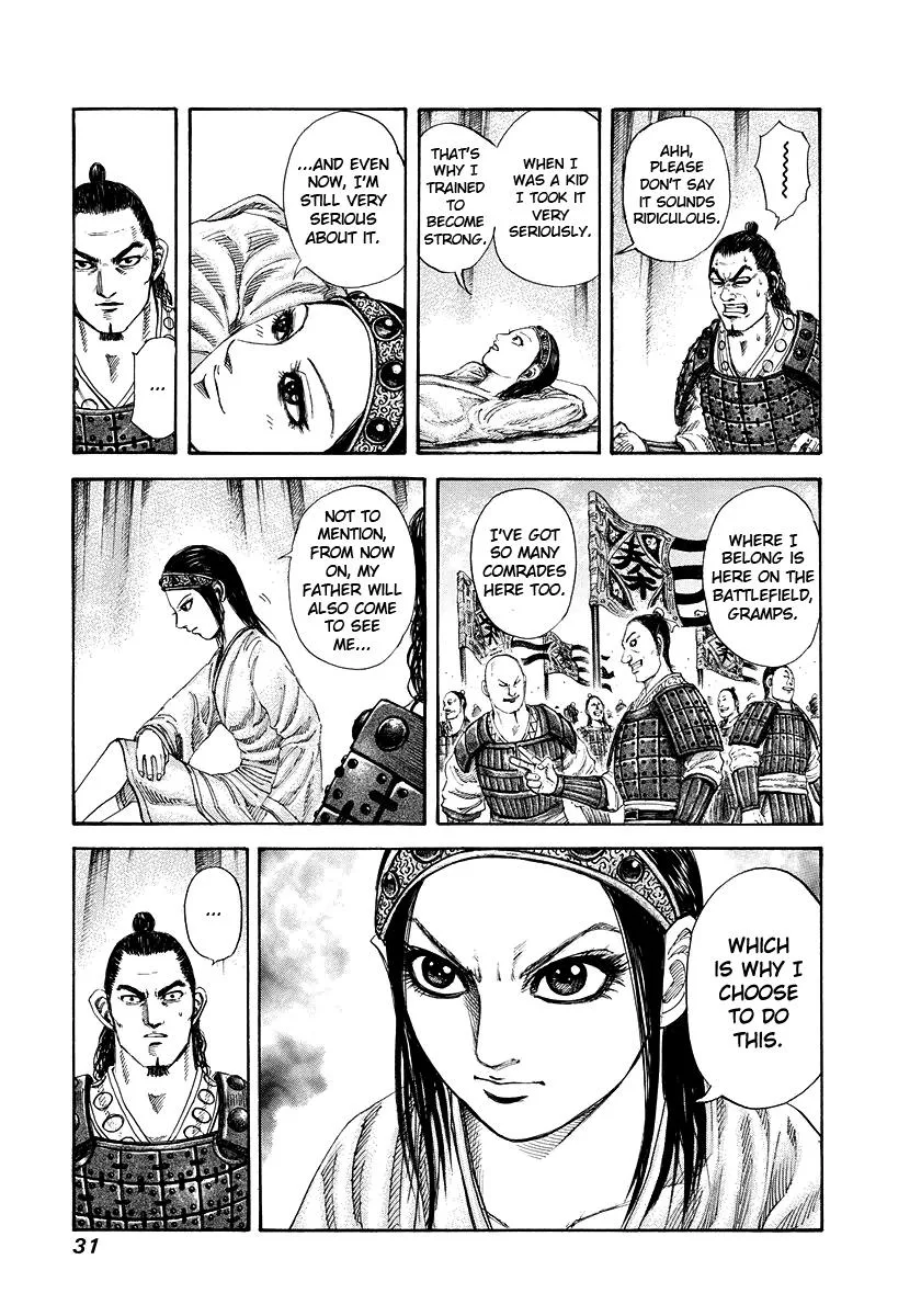 Kingdom - Chapter 164 - Page 9