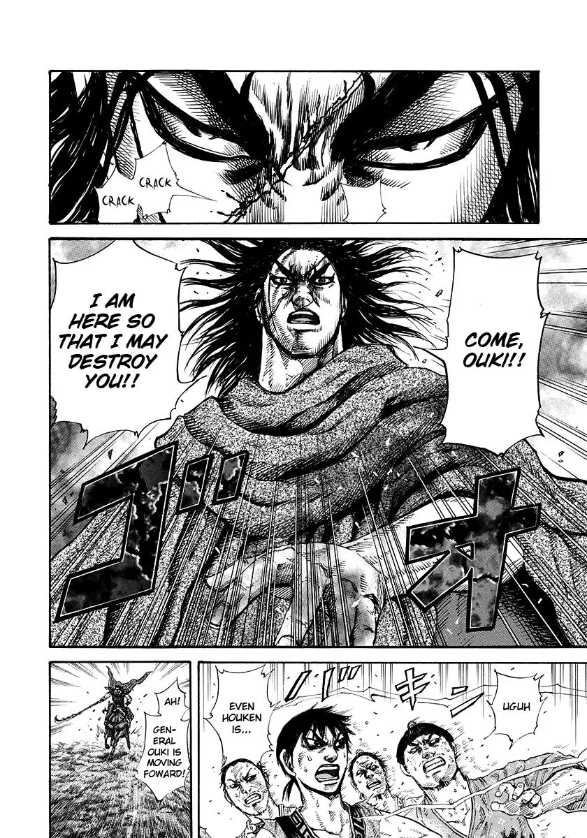 Kingdom - Chapter 165 - Page 12