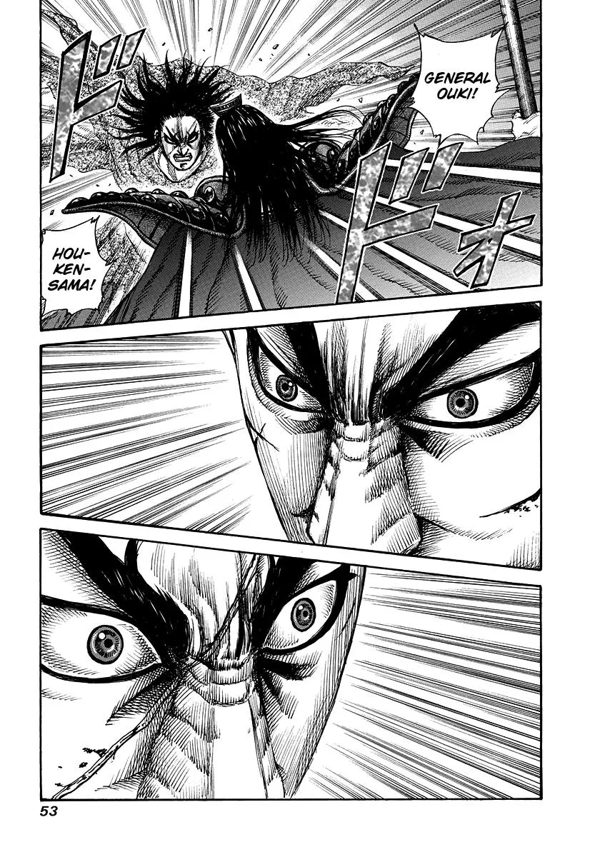 Kingdom - Chapter 165 - Page 13