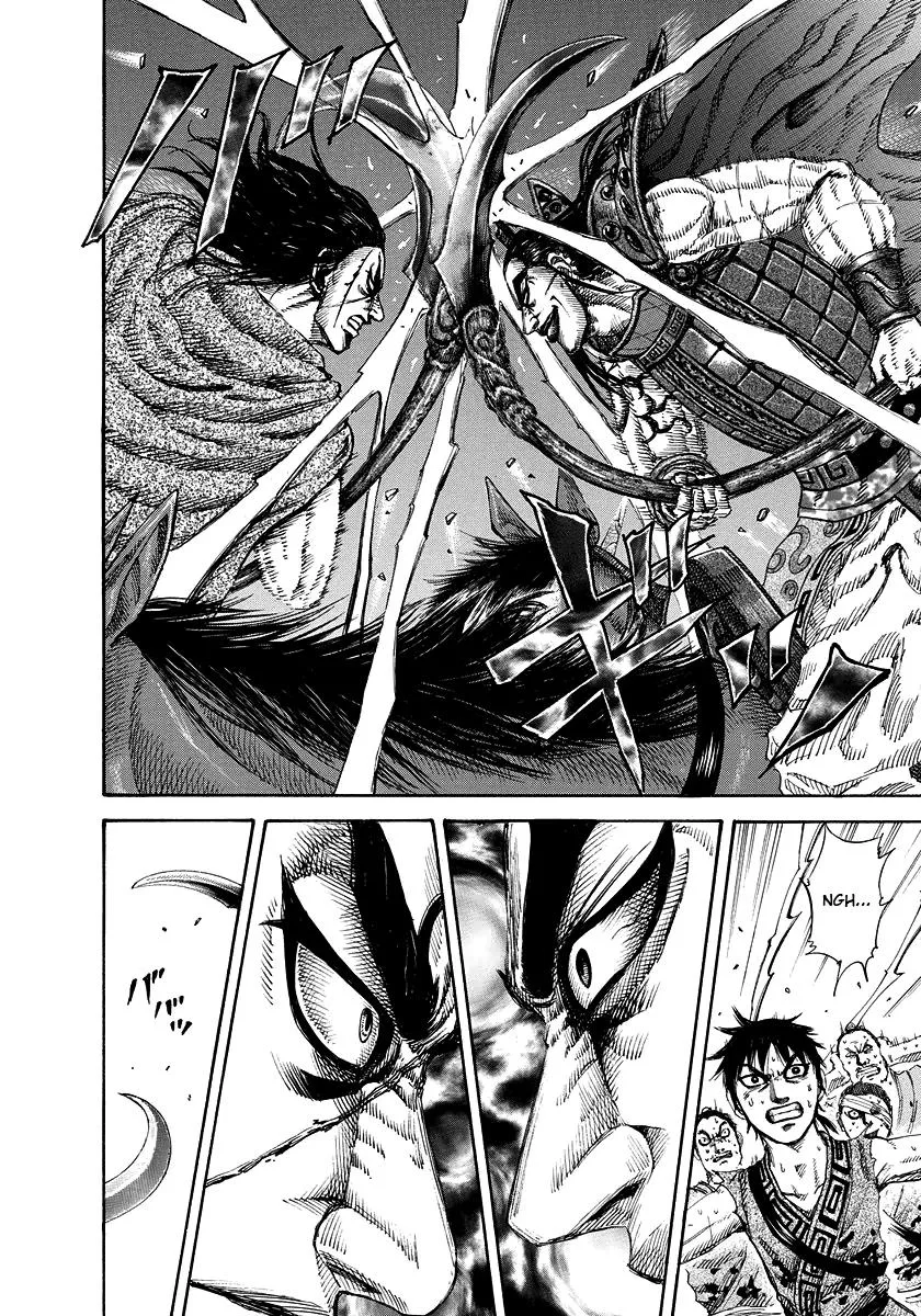 Kingdom - Chapter 165 - Page 14
