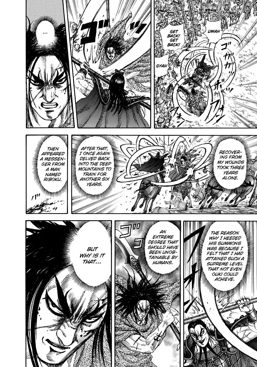 Kingdom - Chapter 165 - Page 16