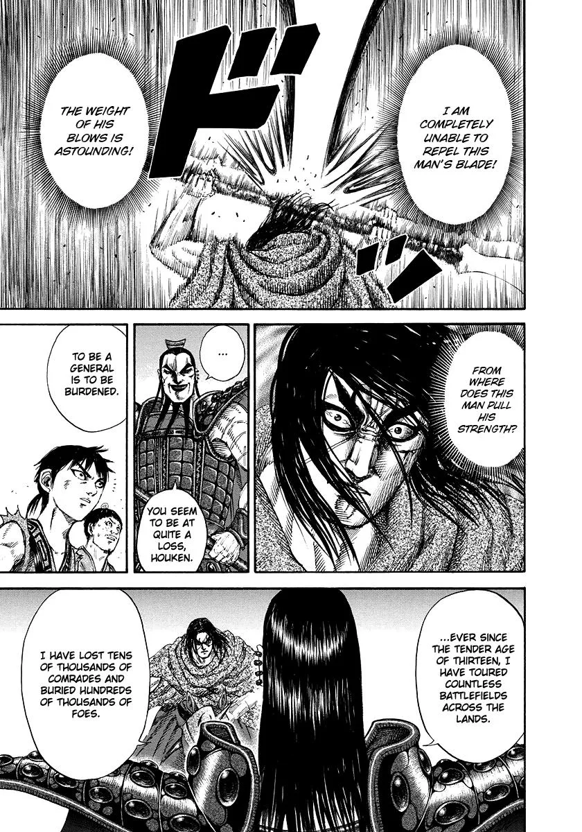 Kingdom - Chapter 165 - Page 17
