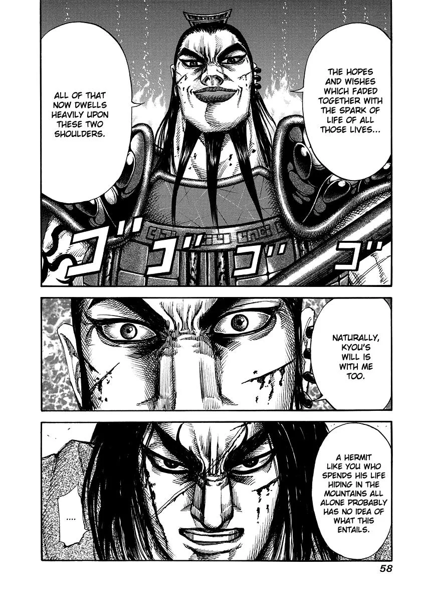Kingdom - Chapter 165 - Page 18