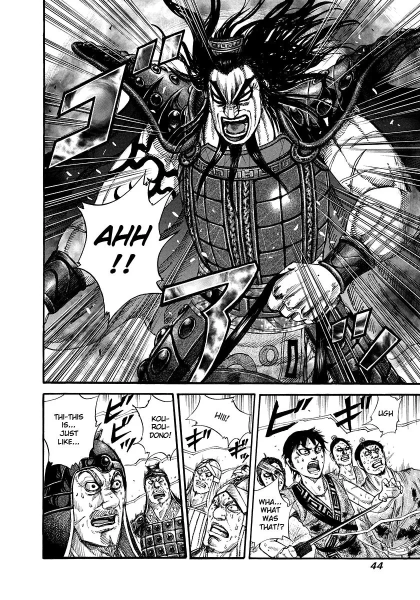 Kingdom - Chapter 165 - Page 4