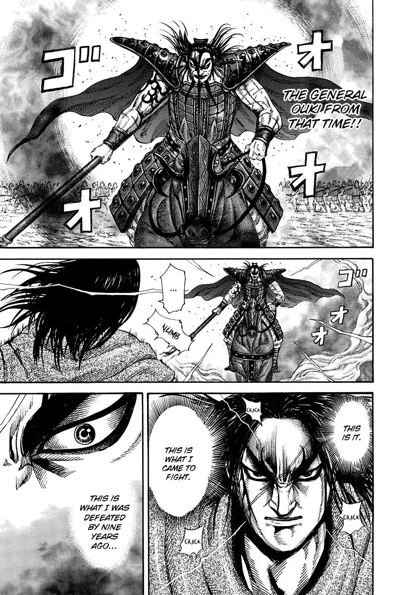 Kingdom - Chapter 165 - Page 5