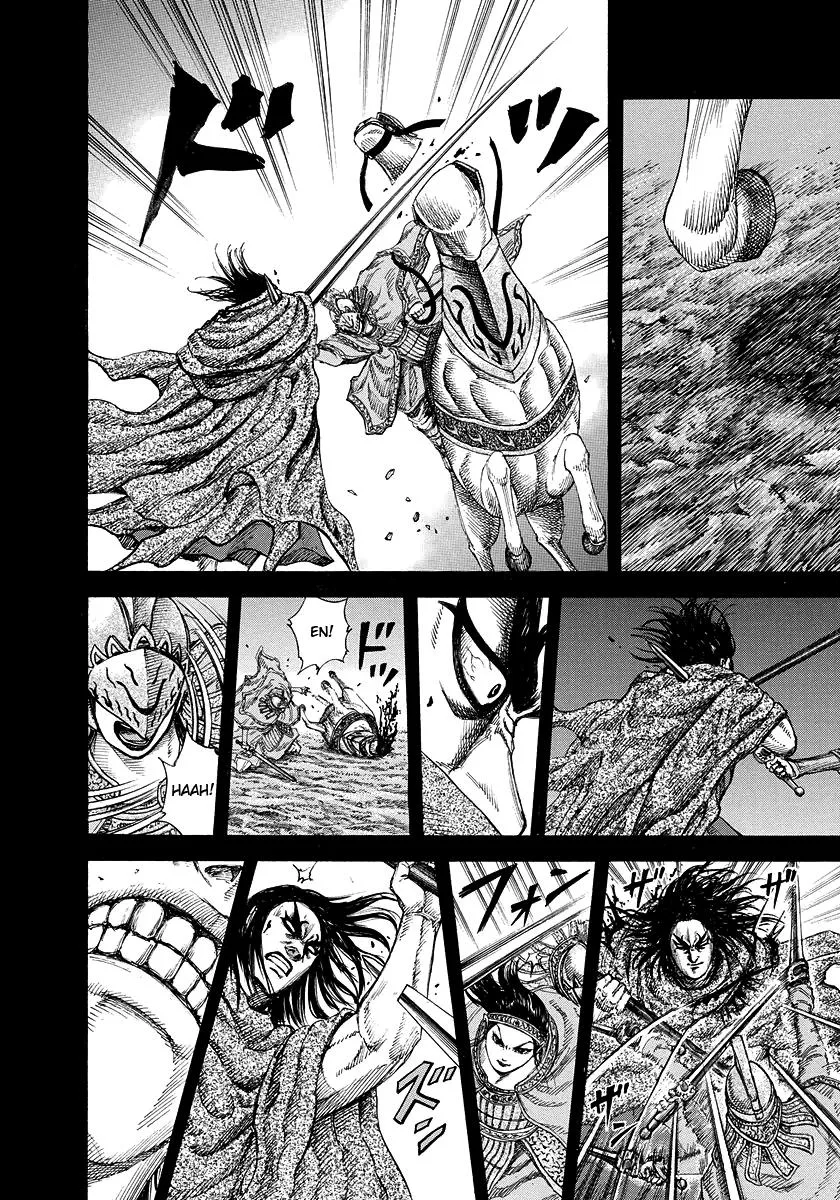 Kingdom - Chapter 165 - Page 6