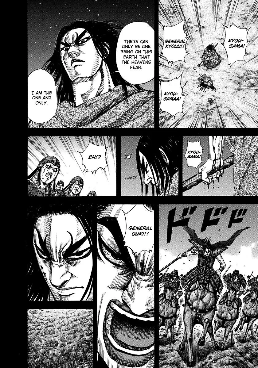 Kingdom - Chapter 165 - Page 8