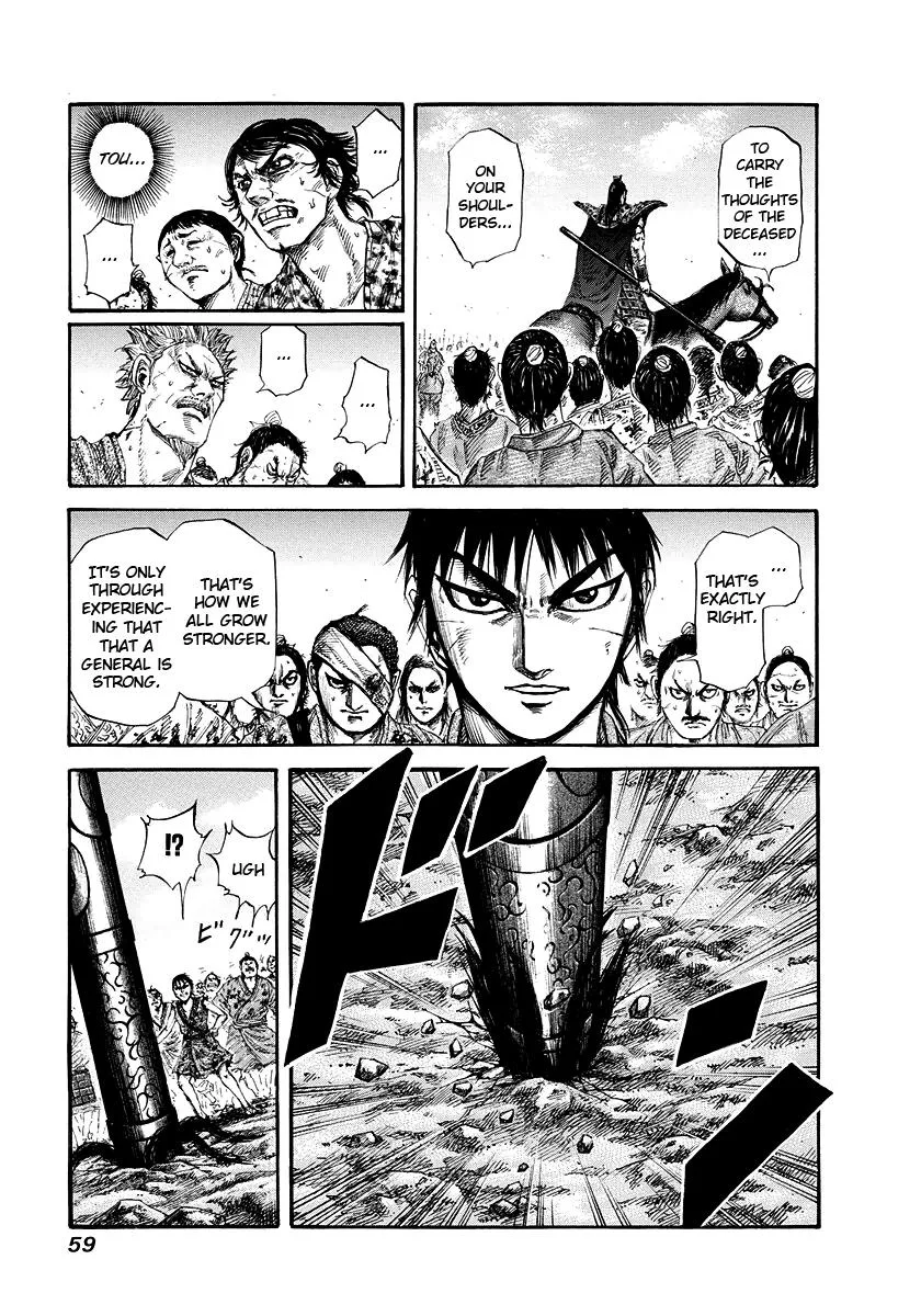 Kingdom - Chapter 166 - Page 1