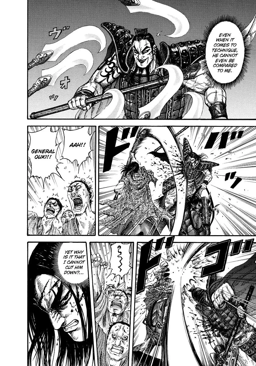 Kingdom - Chapter 166 - Page 10