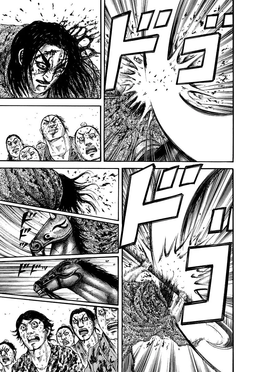 Kingdom - Chapter 166 - Page 13
