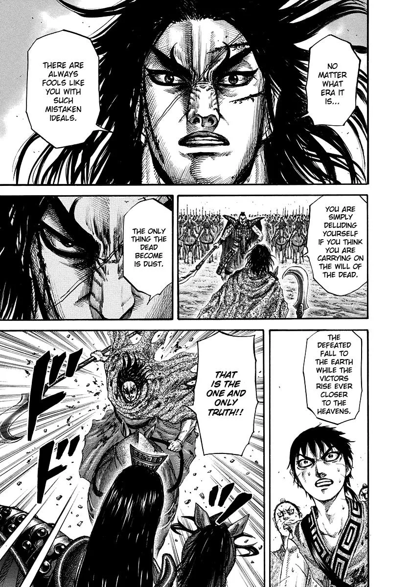 Kingdom - Chapter 166 - Page 3