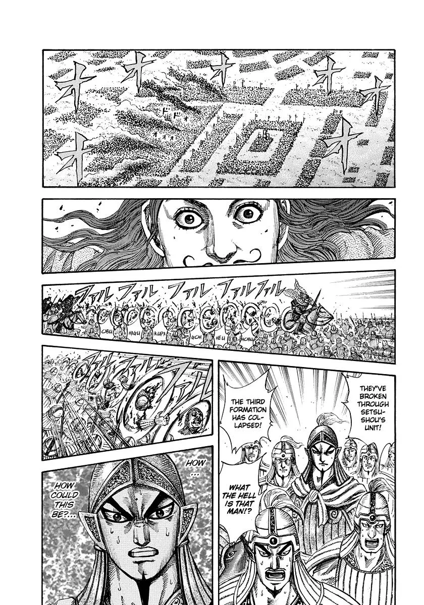 Kingdom - Chapter 166 - Page 6
