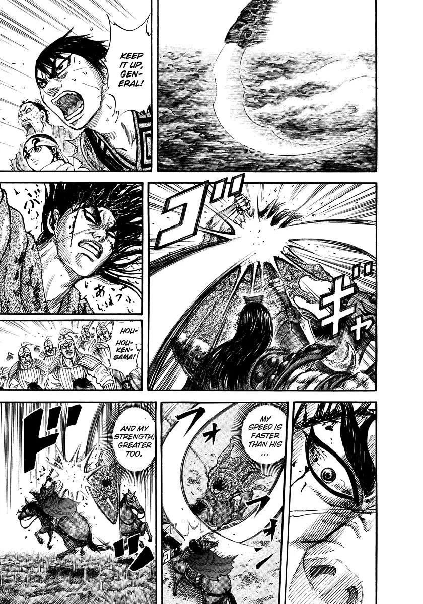 Kingdom - Chapter 166 - Page 9