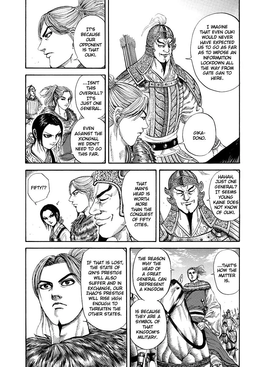 Kingdom - Chapter 167 - Page 10