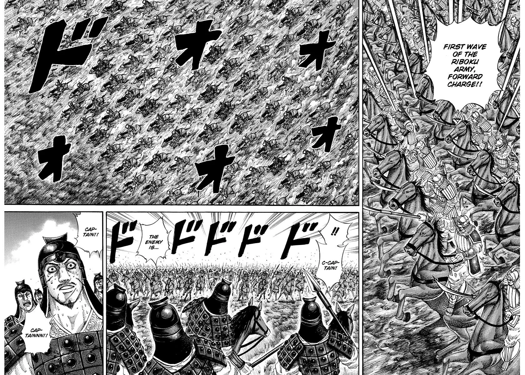 Kingdom - Chapter 167 - Page 12