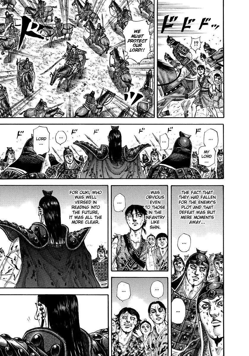 Kingdom - Chapter 167 - Page 14