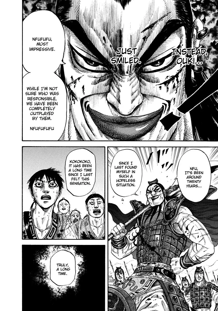 Kingdom - Chapter 167 - Page 15