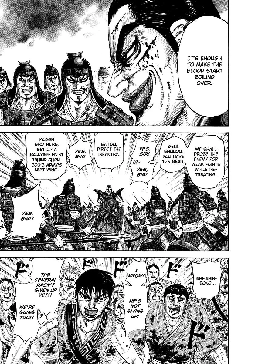 Kingdom - Chapter 167 - Page 16